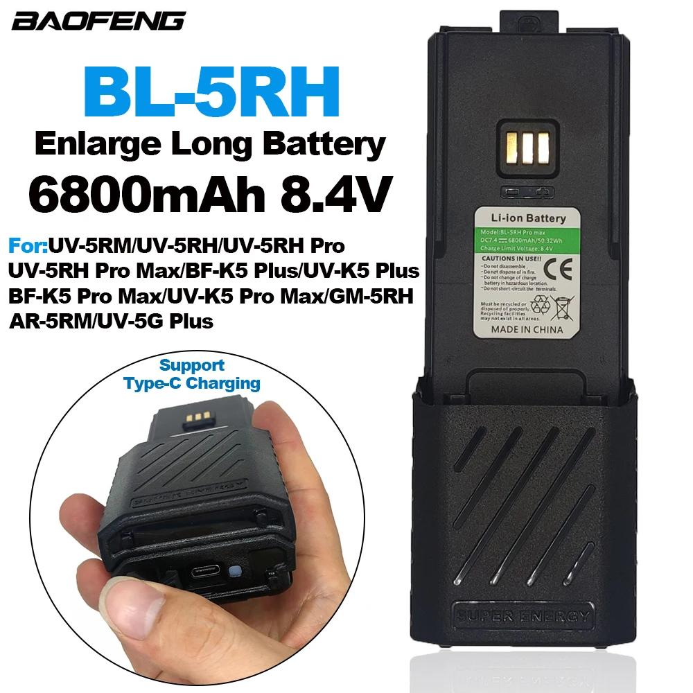 UV-5RH Pro 3800 мАч/6800 мАч Батарея Type-C Высокая емкость Baofeng Walkie Talkie Четырехдиапазонная
