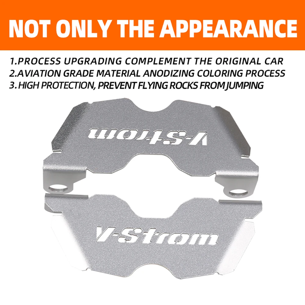 Защитная крышка переднего тормозного дискового суппорта для Suzuki DL1050 vоткрытый