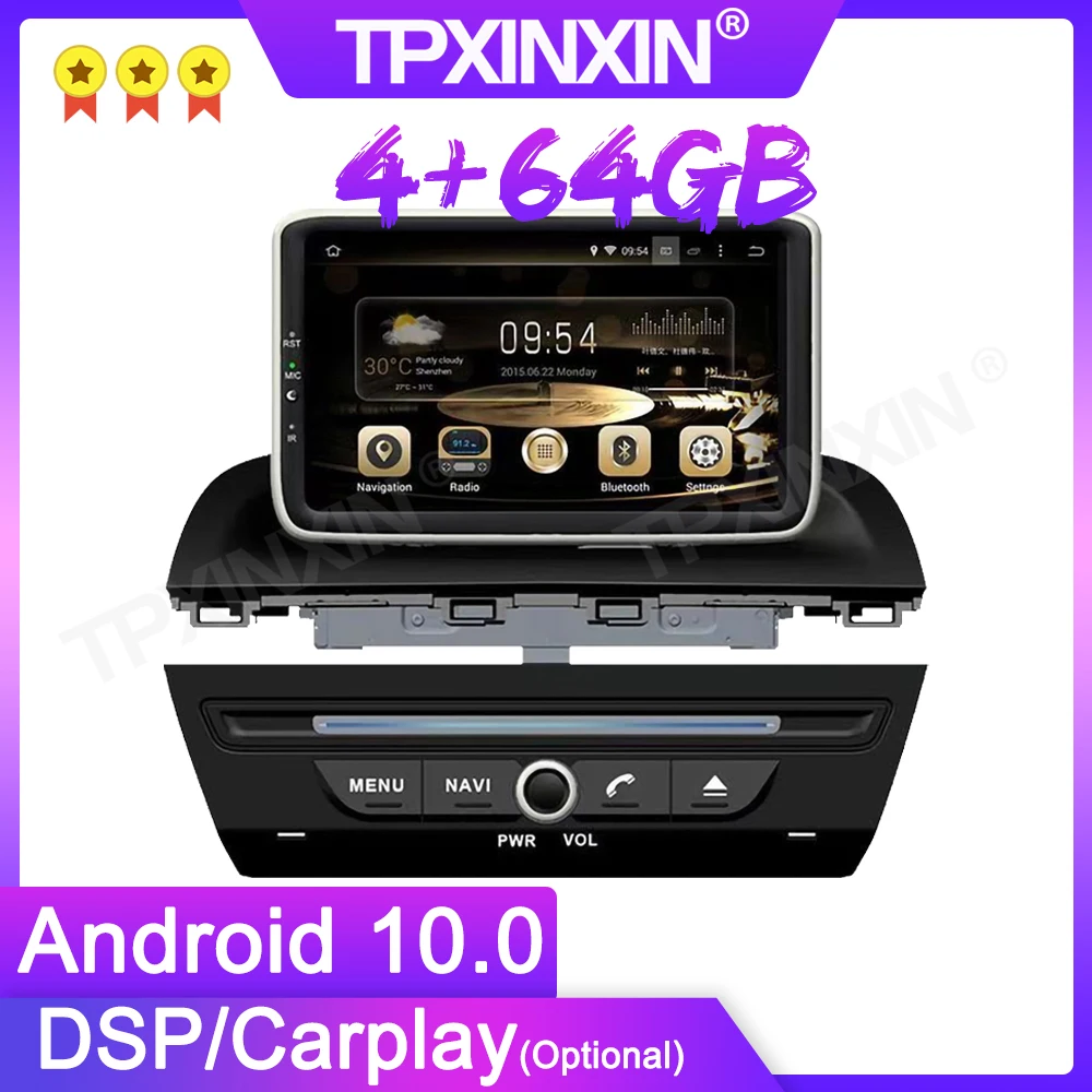 

8inch For MAZDA 3 2013 AXELA third generation Car GPS Navigation Auto Stereo Car Multimedia Player Wireless Carplay IPS 4+64G