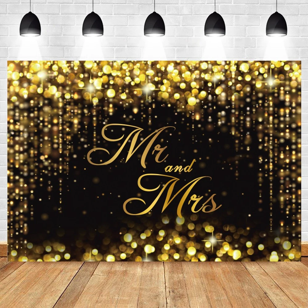 Золотистый блестящий черный фон для свадебной фотосъемки мистер миссис декор
