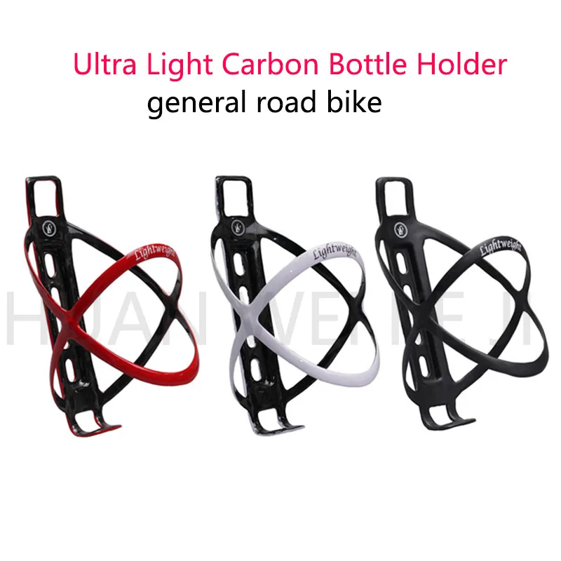 

Ultralight Carbon Bottle Holder Road Bike Universal Ultralight Porta Botella Koszyk Na Bidon 18g LW MTB Carbon Bottle Holder