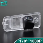 Камера заднего вида GreenYi AHD 170 P, 1080 , для автомобилей Hyundai Santa Fe IX25, 2013, 2014, 2015, Creta Carens, Azera, SantaFe