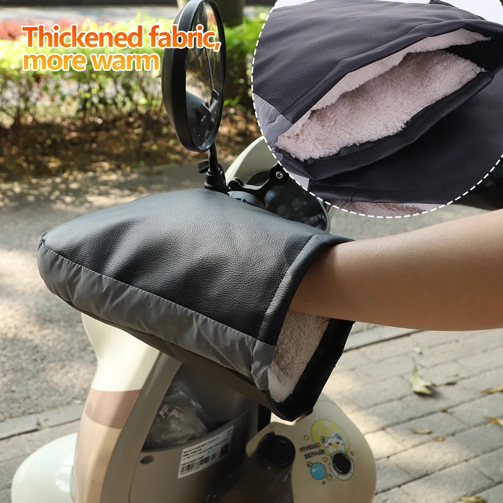 Мотоциклетные перчатки на руль светоотражающие для ручки мотоцикла