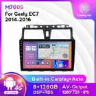 Автомобильный радиоприемник gps, Android 11, 8 ГБ ОЗУ, 128 Гб ПЗУ, кассета для Geely Emgrand EC7 2014, 2015, 2016, с IPS DSP, Wi-Fi, 4G, LTE, мультимедийный навигатор