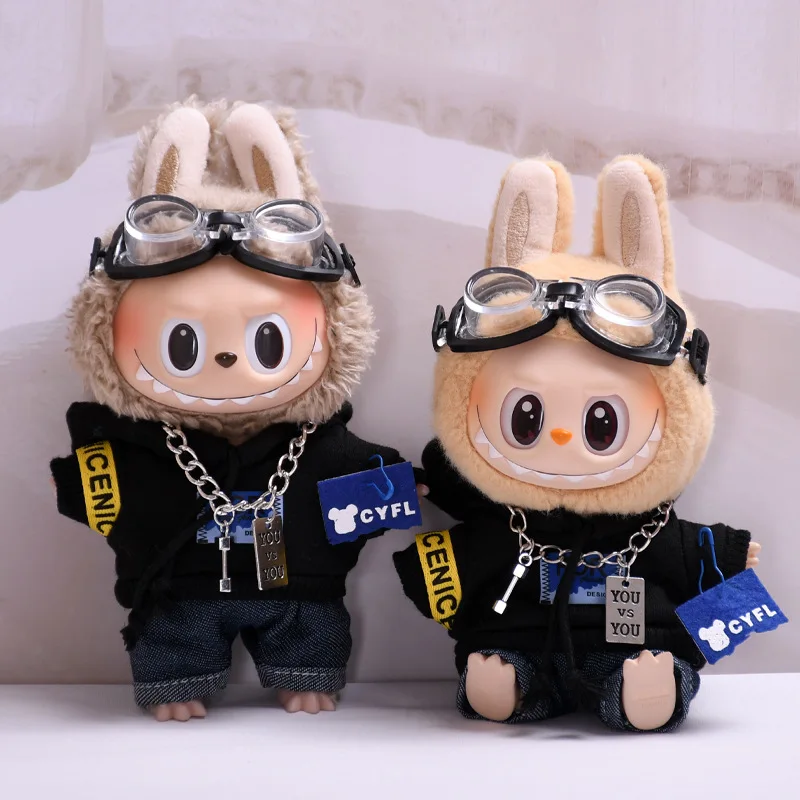 Виниловая кукла Bandai Labbun