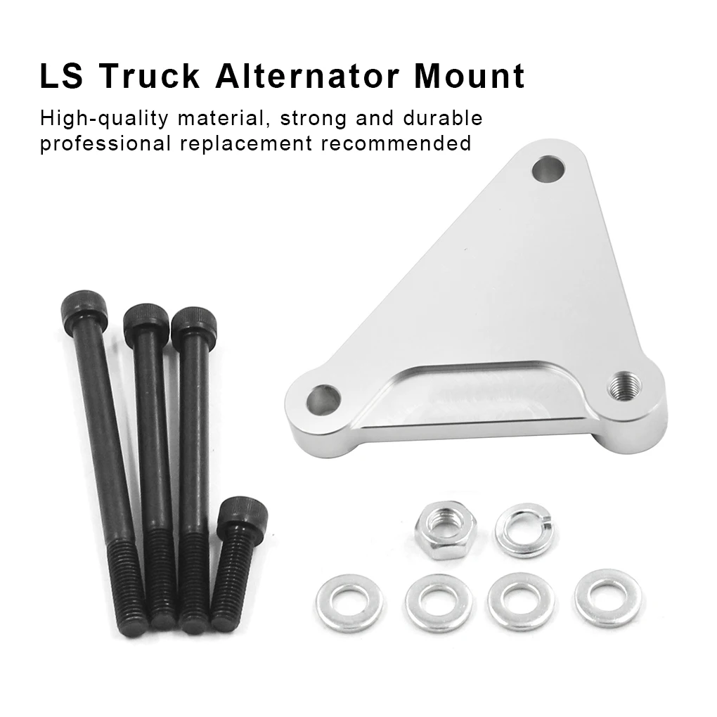 

Alternator Bracket Relocation Kit Car Trucks Supplies Support Swap