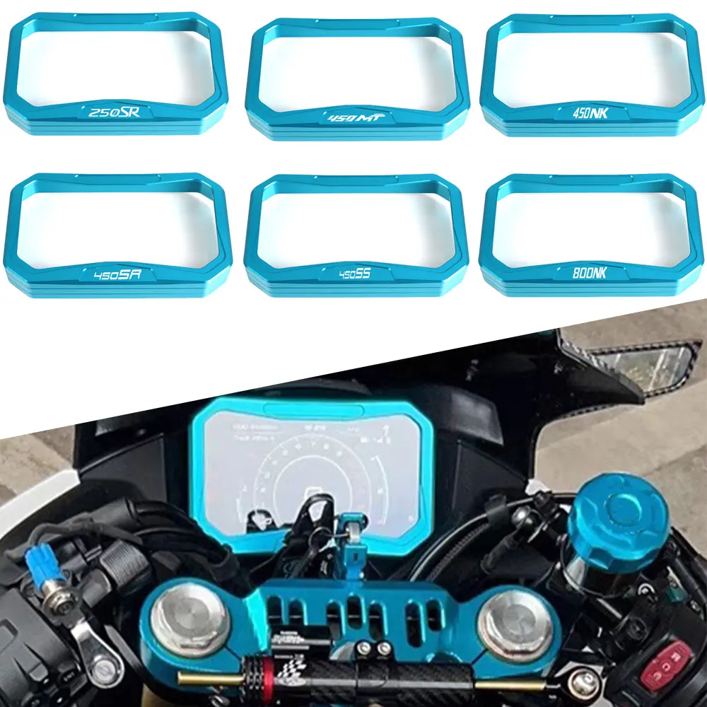 Для CFMOTO 450SR 450SS 2022-2024 450NK 800NK 2023-2024 крышка рамы мотоцикла антибликовый экран 250SR 2023