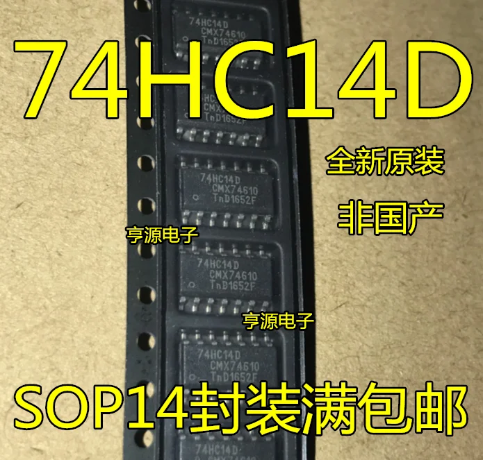 

20pcs/lot 74HC14 74HC14D SOP-14 3.9mm 100% New