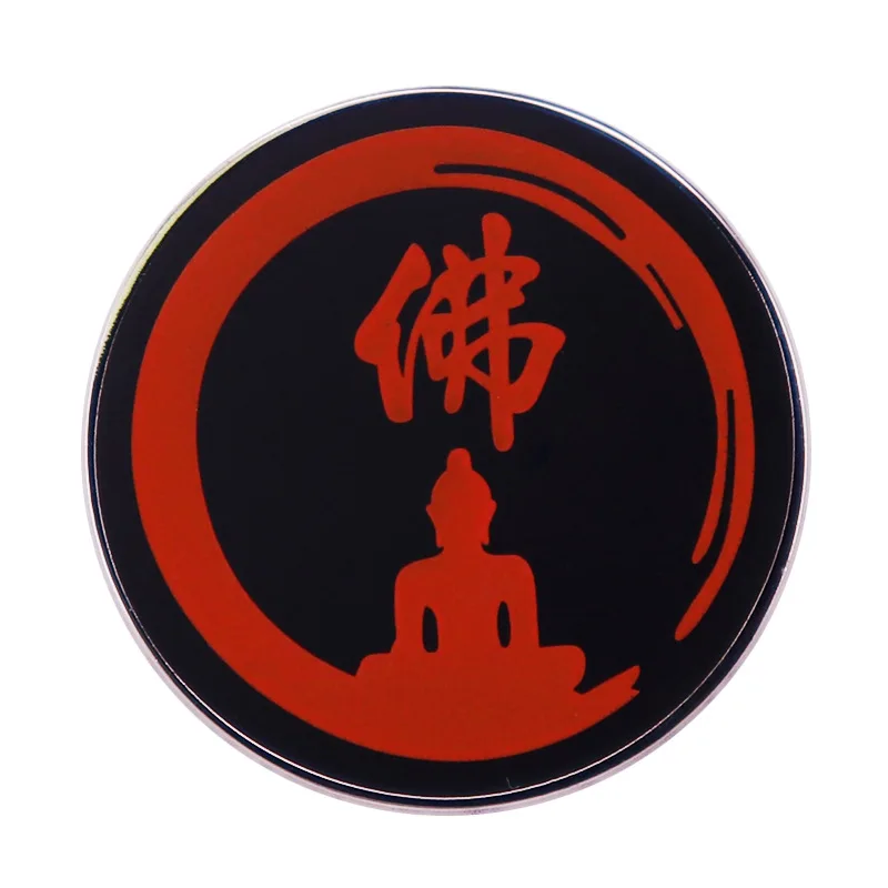 

Spiritual Yoga Religious Belief Jewelry Fashionable Creative Cartoon Brooch Lovely Enamel Badge Clothing Accessories