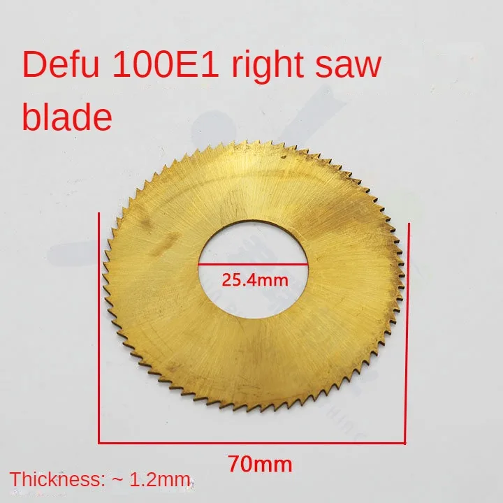 [PF005] DE rich горизонтальный распределительный ключ 100 e1 тонкое лезвие ножа kong blade key Титан справа