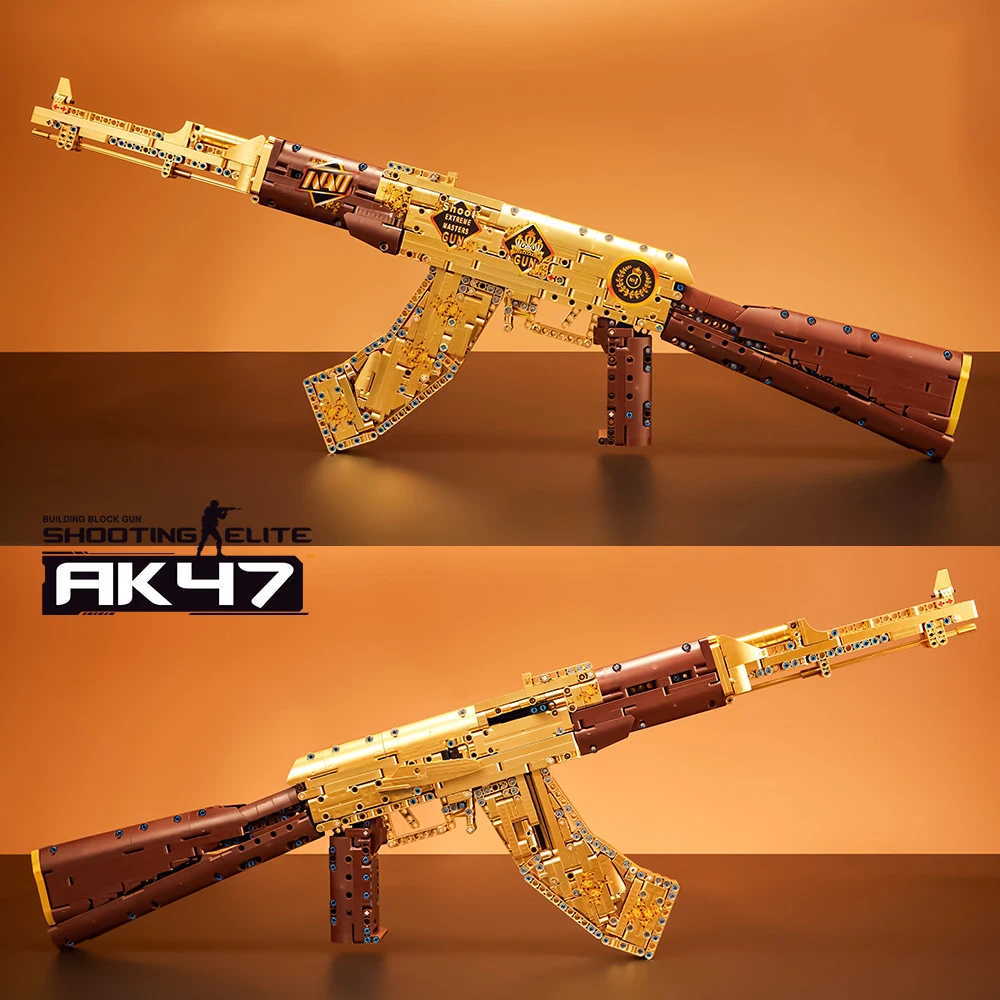 1548 шт. Детский конструктор оружие армии