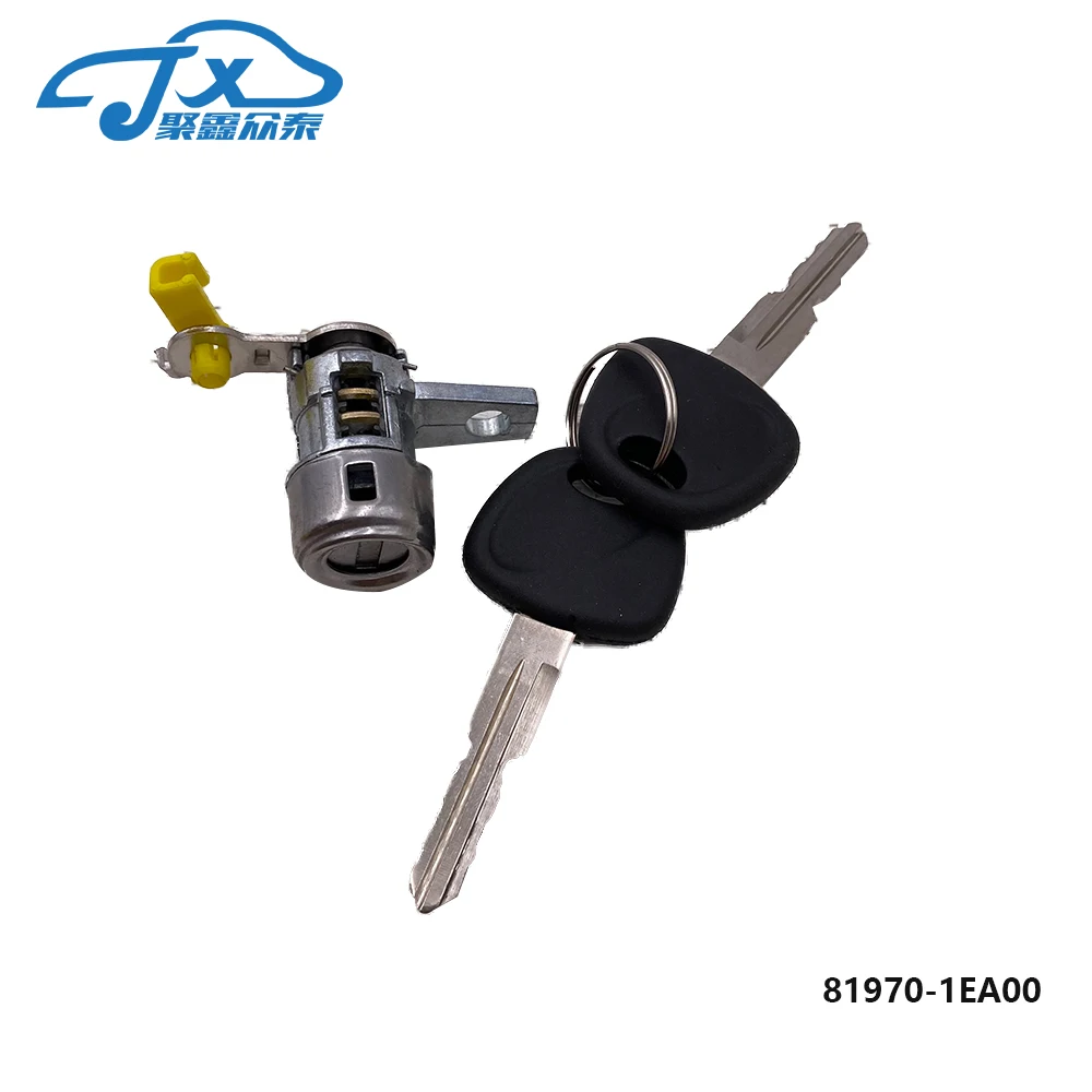 

Для 05-11 Hyundai Accent цилиндр замка левой двери водителя с 2 ключами 81970-1EA00