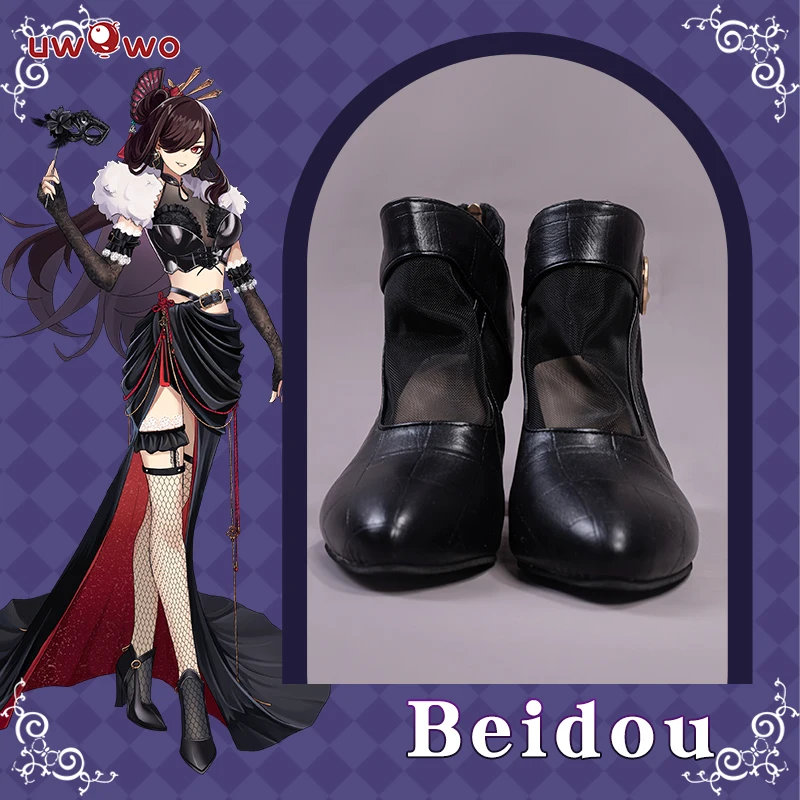 

UWOWO Exclusive Authorization Genshin Impact Beidou Ball Black Gowns Fanart Cosplay Shoes Liyue Beidou