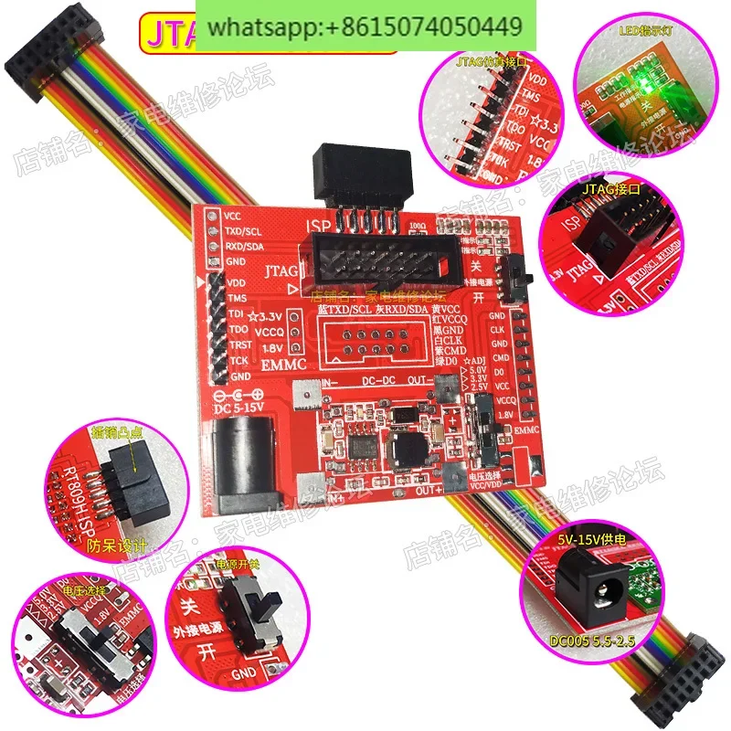 Кондиционер с переменной частотой JTAG датчик онлайн-доски для чтения и записи