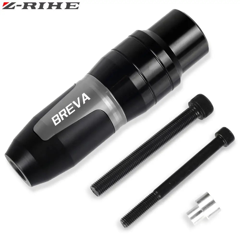 Мотоцикл для MOTO GUZZI BREVA 750 1100 ползунки выхлопной рамы с ЧПУ аварийные накладки