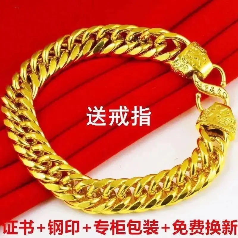 

Pure Dominant Whip Boss Men's Flat Chain Fashion Color Bracelet for Women's Gifts