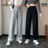 fashion new high waisted pants drawstring m xl wide leg pants women cool black white casual harajuku bf sweatpants trousers 2021