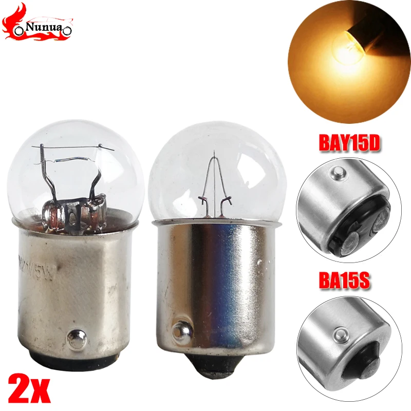 2 шт., автомобильные галогенные лампы G18 5 Вт 10 Вт 12 В/24 В 10 Вт BA15S BAY15D