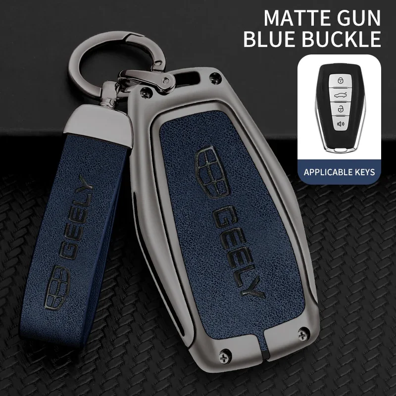 

Чехол для автомобильного дистанционного ключа из цинкового сплава для Geely XingyueL XingyueI Raytheon HiF, защитный брелок, сумка, аксессуары без ключа