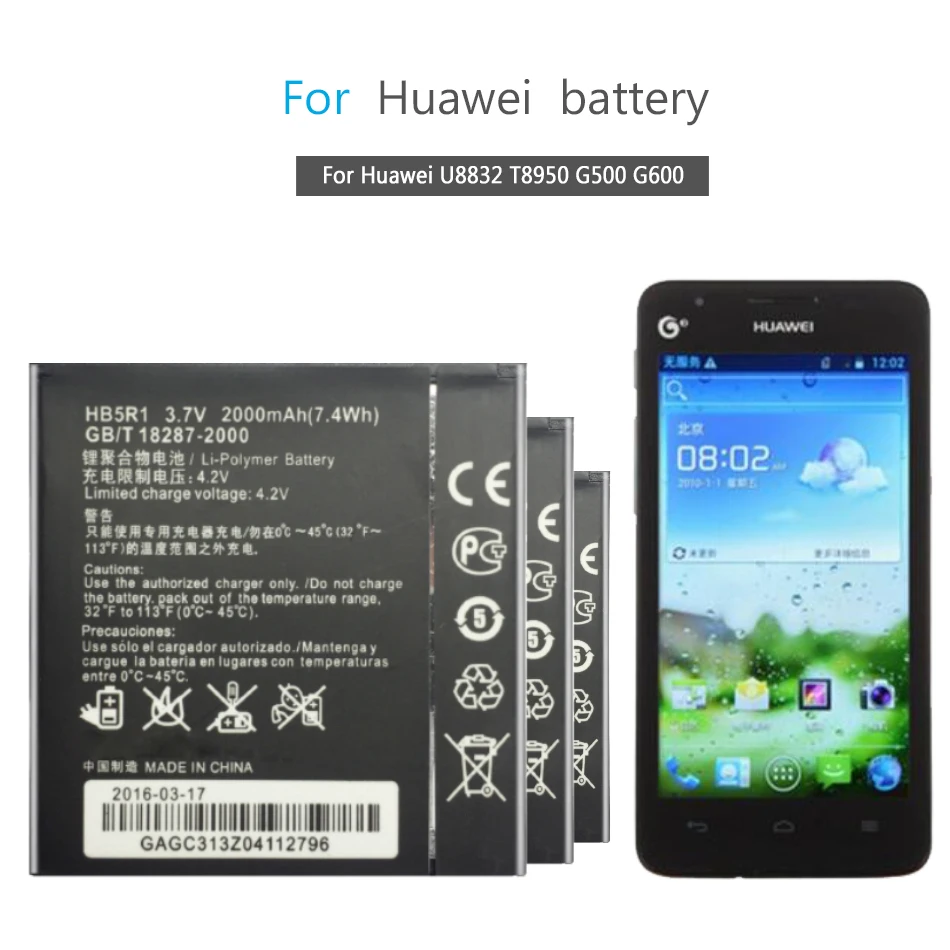 

HB5R1 батарея для Huawei Honor 2 II / Honor 3 III на открытом воздухе/HN3-U01 HN3-U00 Мобильный телефон батарея, батарея 2000 мА/ч, HB5R1