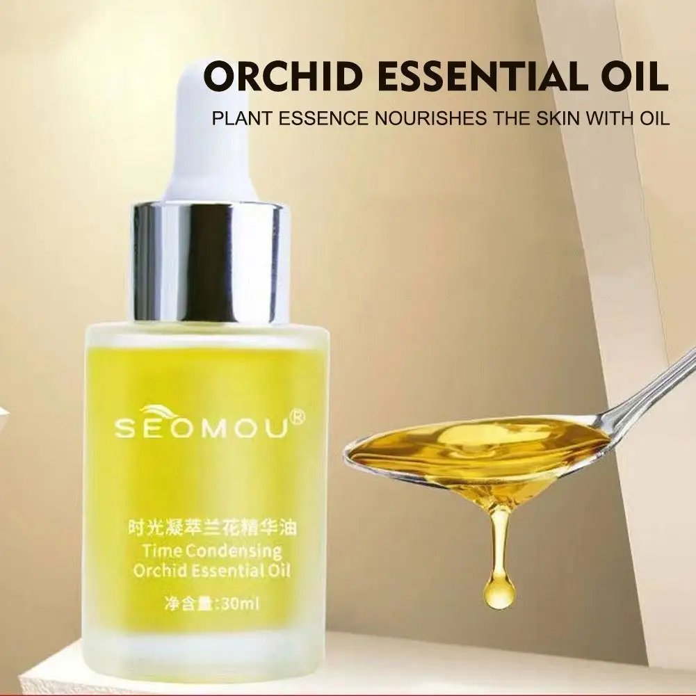 

30 мл эфирное масло орхидеи маленькая молекула отбеливание кожи Восстанавливающая увлажняющая эссенция и выцветание Косметика против старения M5U5