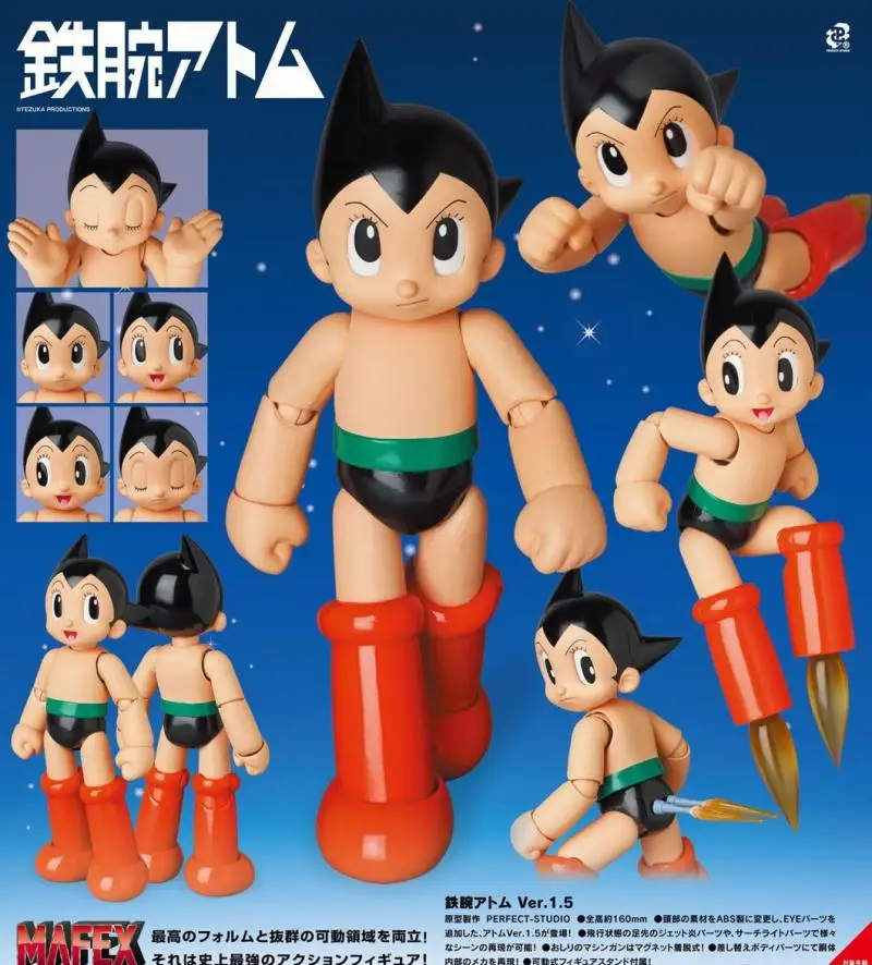 Женская оригинальная игрушка MEDICOM MAFEX 145 аниме экшн-фигурки Mighty Atom Astroboy
