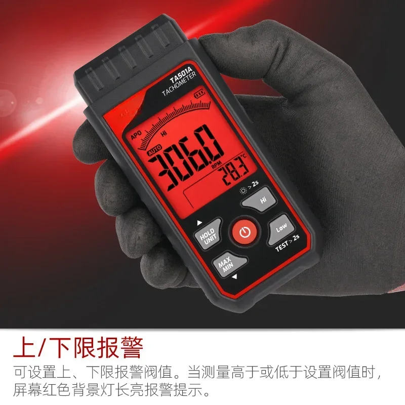 Цифровой тахометр TA501A цифровой дисплей фотоэлектрический фотоинструмент