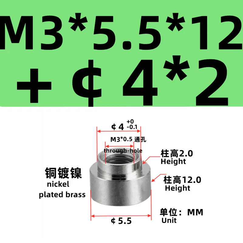 

Медная гайка M3 L10-24 SMTSO