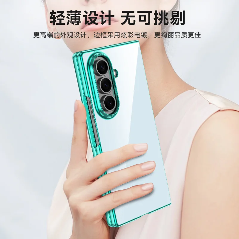 Фото Модный прозрачный жесткий чехол с гальваническим покрытием для Samsung Galaxy Z Fold 7 6 5 5G №3