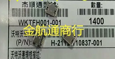 

50 шт./лот WKTFH001-001 Connector 100% новый и оригинальный