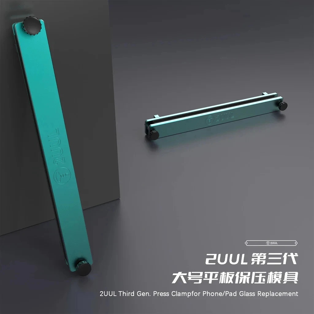 2UUL DA03 Lite универсальный зажим для замены зеркального стекла крепление