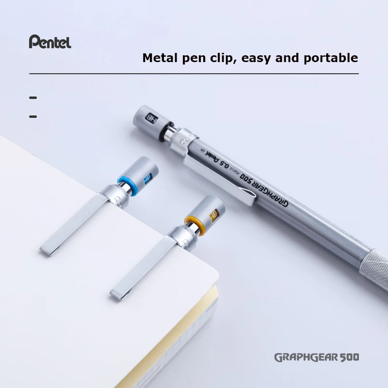 Механический карандаш Pentel GraphGear 500, небьющиеся грифельные автоматические карандаши, профессиональная художественная ручка для рисования комиксов, школьные полезные принадлежности (art.: 3920ccbfa1aa3) - 3920ccbfa1aa3