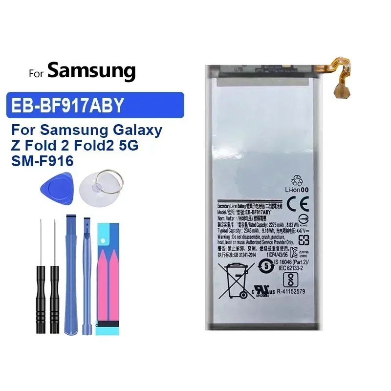 EB-BF916ABY EB-BF917ABY Сменный аккумулятор для мобильного телефона Samsung Galaxy Folder 2 Fold2 fold 5G