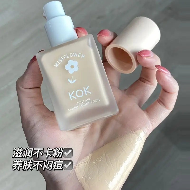 KOK Huahua Air Foundation