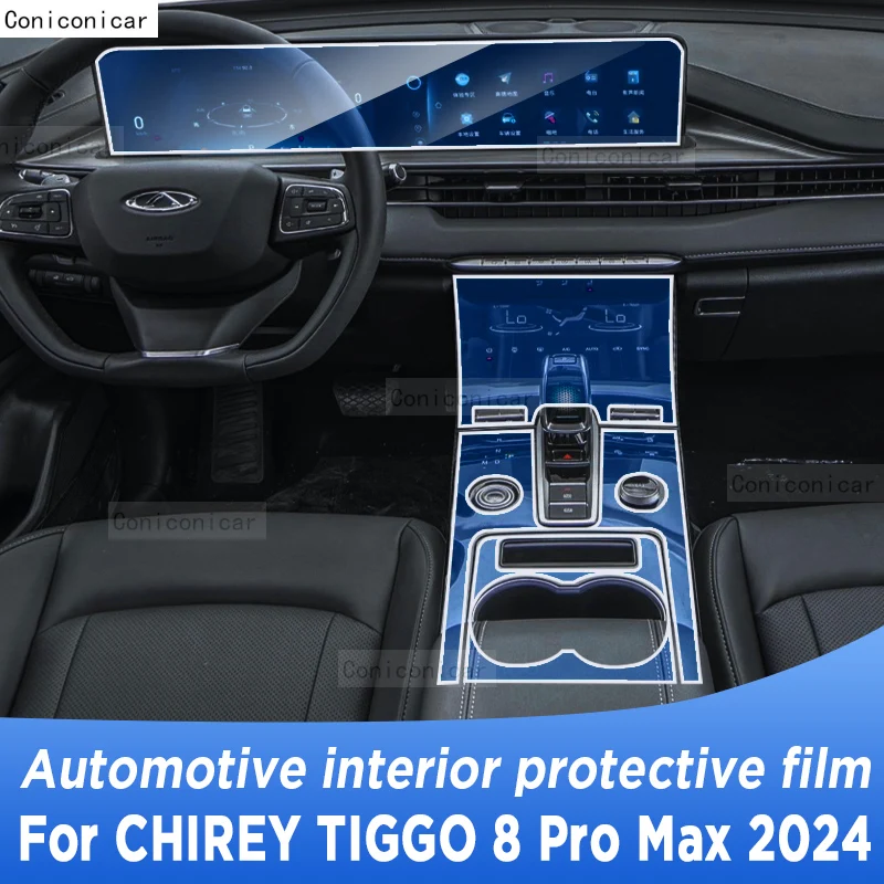 

Для автомобильной коробки передач CHIREY TIGGO 8 Pro Max 2024, воздушная панель, GPS-Навигационный экран, интерьерная деталь, защита от царапин