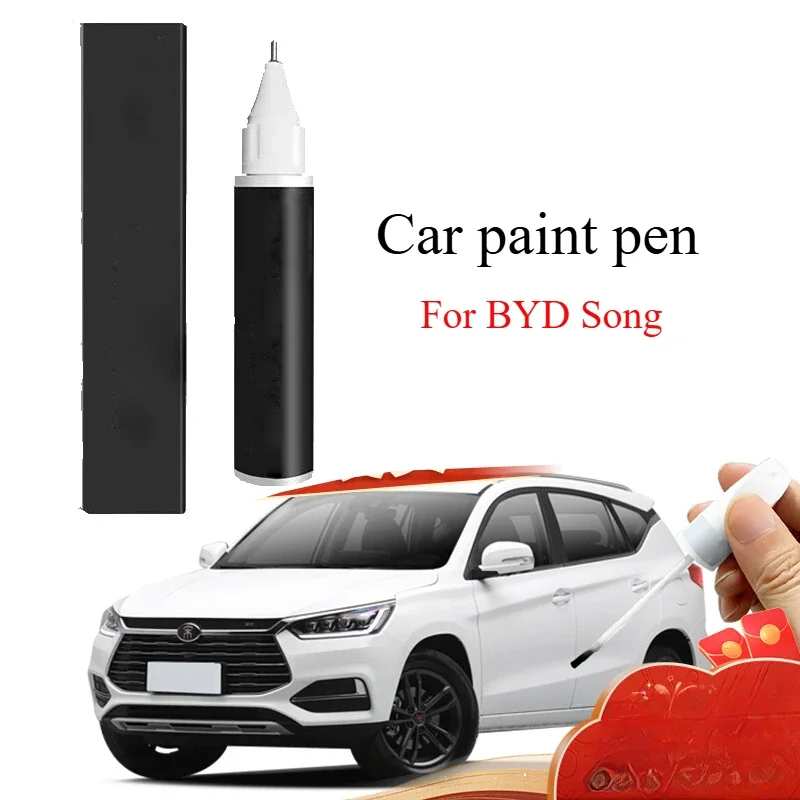 Для BYD Song Plusdmi Refinish Pen Time Grey Snow White Pro автозапчасти L модифицированная
