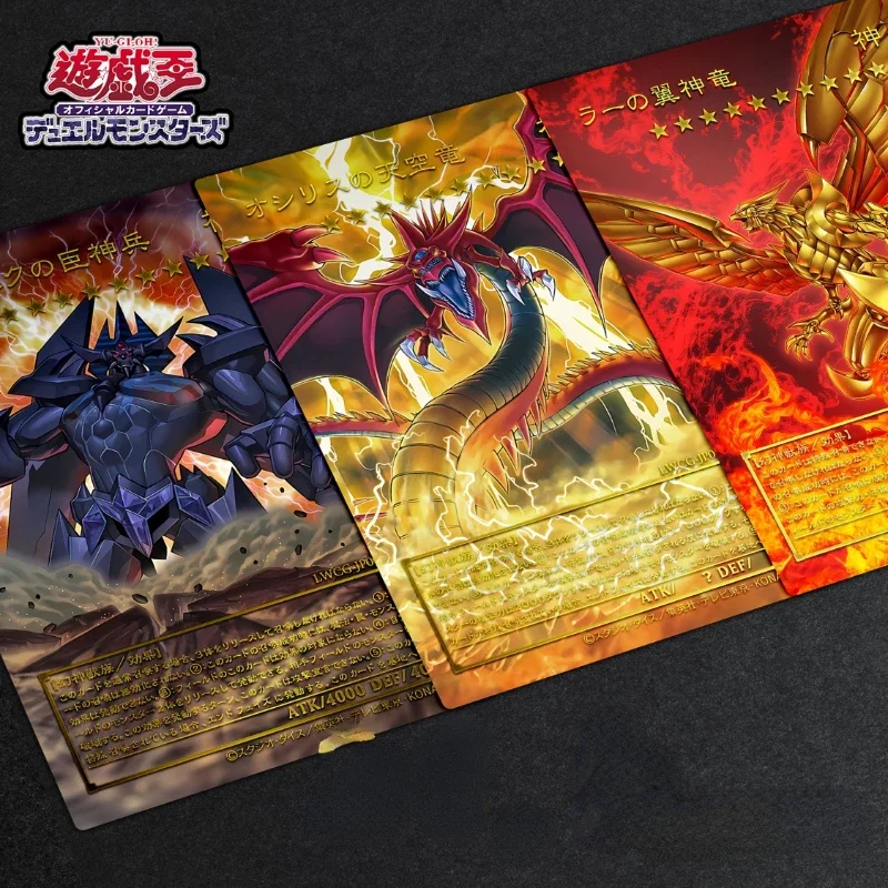 

3 шт./набор, Детская флеш-карта «Yu Gi Oh»