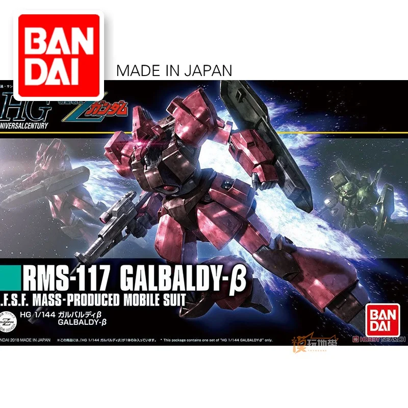 Фото Оригинальная модель BANDAI HG 1/144 RMS-117 GALBALDY-β GUNDAM, Сборная модель, экшн-фигурки, рождественский подарок, игрушка-робот №1