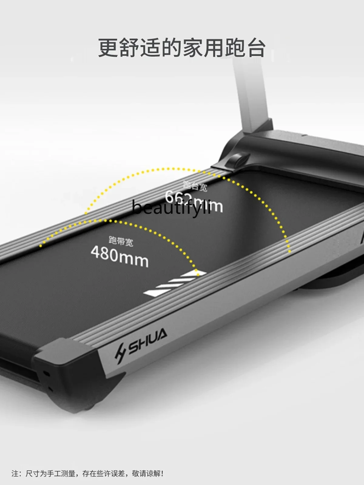 Складная беговая дорожка для дома ультратихая скалолазания тренажерного зала с