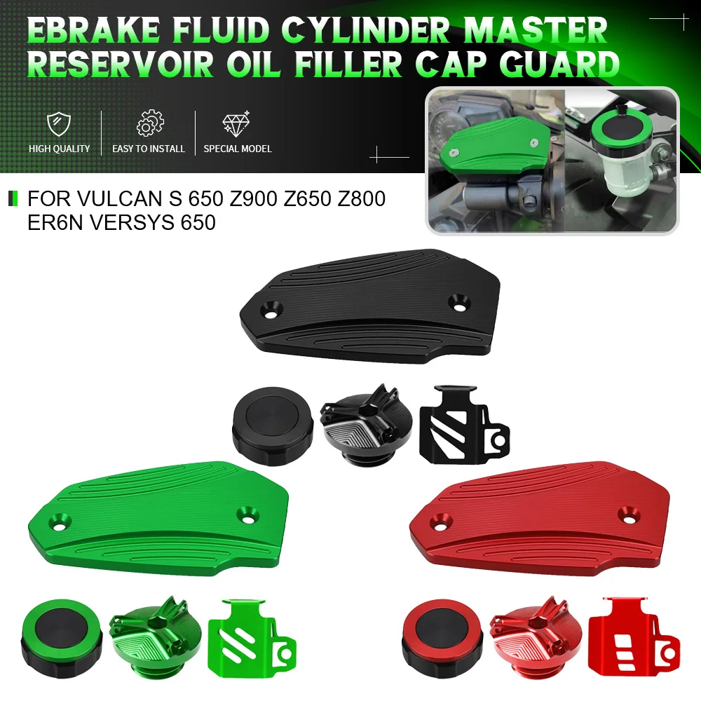 Фото Для Kawasaki Vulcan S 650 Z900 Z650 Z800 ER6N VERSYS 650 Мотоцикл Ebrake жидкостный цилиндр Главный резервуар масляной заливной крышки Защита №1