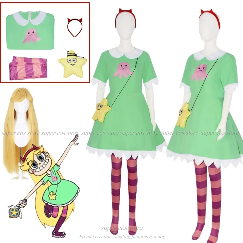 Аниме Звезда Бабочка Косплей Зеленое Платье Парик Красный Головной Убор Носки