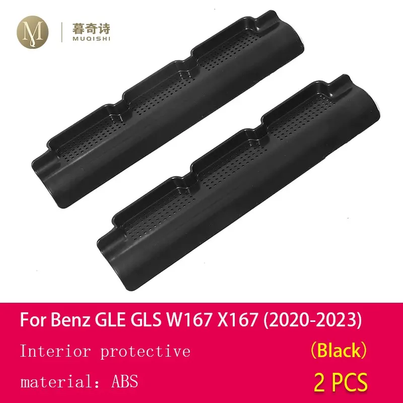 

Для Benz GLE GLS W167 X167 2020-2023Салон автомобиля Вентиляционное отверстие для кондиционера Защитная крышка Вентиляционная крышка Заднее сиденье против пыли Аксессуары