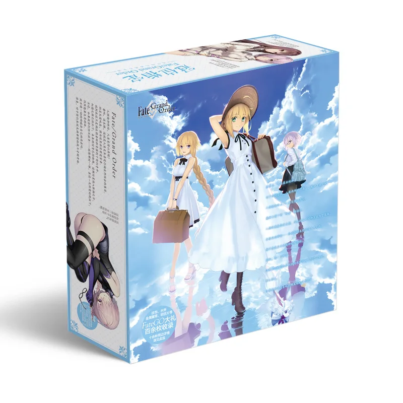 

Anime Go Fate Grand Order Big Gift Box Water Cup Keychain Card Storage Box Mirror Postcard Poster Collection Toy Gift