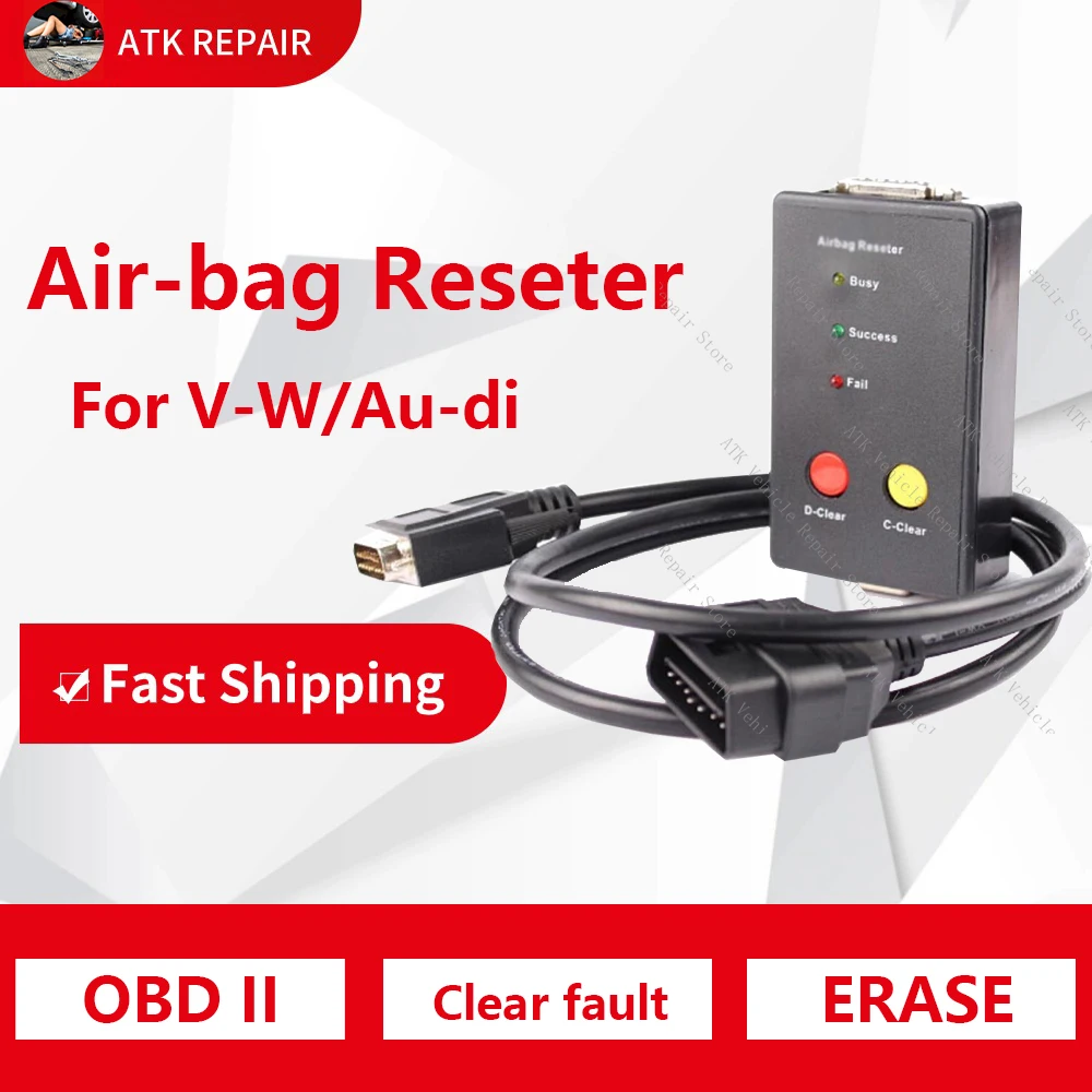 Бесплатное онлайн-обновление кодов неисправностей для оборудования подушки