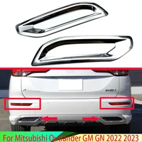 For Mitsubishi Outlander GM GN 2022 2023 ABS Chrome Rear Reflector Fog Light Lamp Cover Trim Bezel Frame Styling Garnish