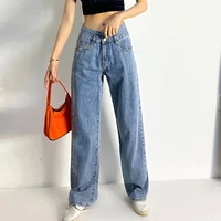 woman jeans high waist clothes wide leg denim clothing blue black streetwear vintage 2022 new fashion harajuku straight pants