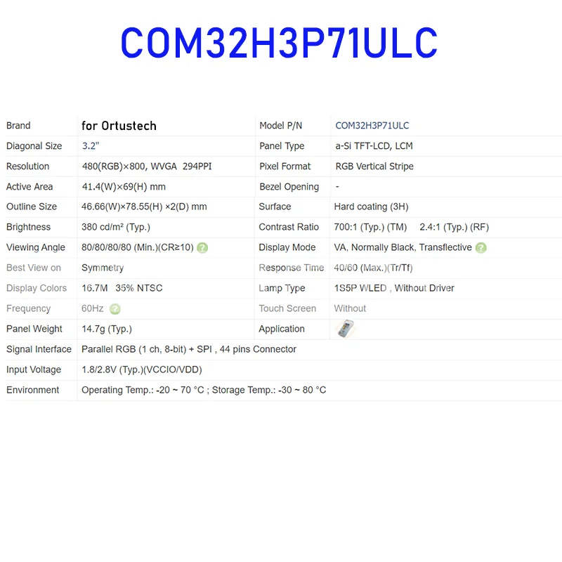 COM32H3P71ULC 3 2-дюймовый ЖК-экран оригинальная панель для Ortustech