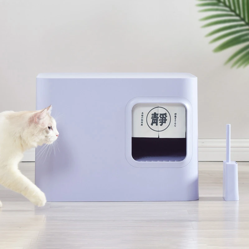 

Box Sandbox Cat Bedpans Enclosed Deodorization Toilet Leak Proof Cat Bedpans Covered Indoor Banheiro Gato Pet Products QF50CB