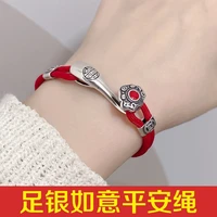 ruyi red rope mens and womens retro couple bracelet