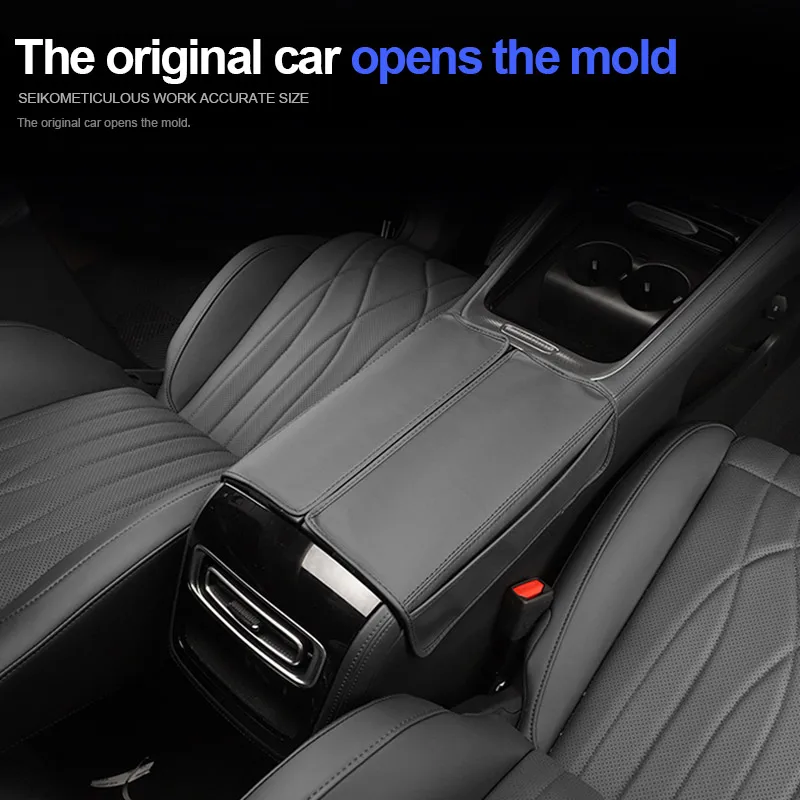 Крышка подлокотника центральной консоли автомобиля внутренняя отделка защитный